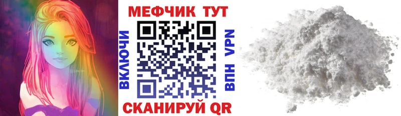 Купить закладку Демидов Alpha PVP  Мефедрон  ГАШ  Псилоцибиновые грибы  Амфетамин  COCAIN  Бошки Шишки 