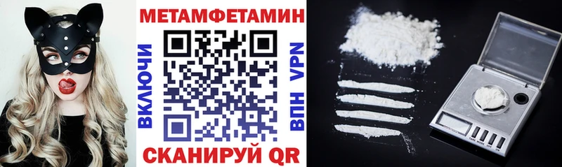 Amphetamine 97%  цена наркотик  Демидов 