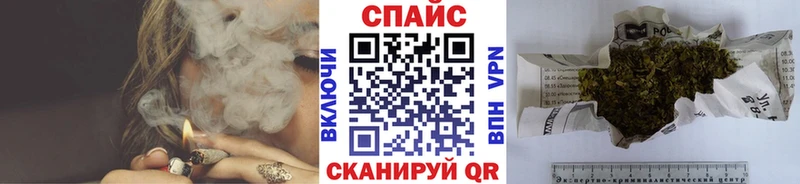 продажа наркотиков  Демидов  Бутират GHB 