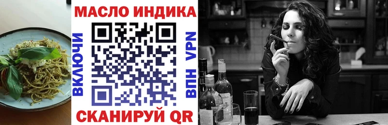 Canna-Cookies марихуана  купить наркотик  Демидов 
