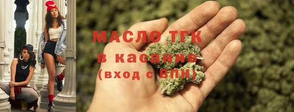 ALPHA-PVP Киренск