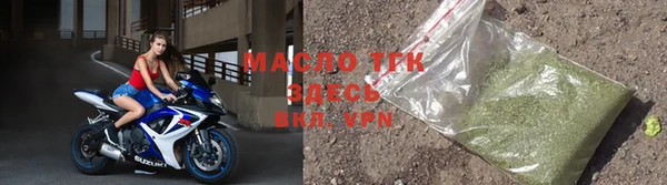 меф VHQ Бронницы