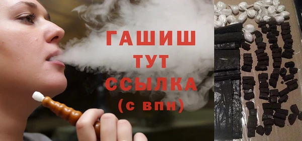 герыч Иннополис