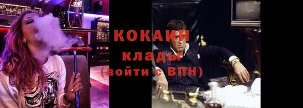 ALPHA-PVP Семикаракорск