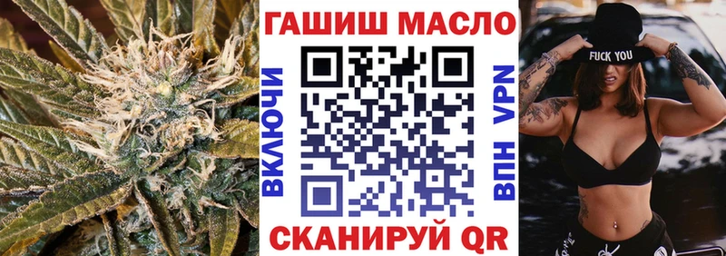 МЕГА сайт  Демидов  ТГК вейп с тгк 